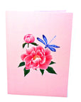 3D Pop-up Card - Dragonfly(First Class Forever stamp included)
